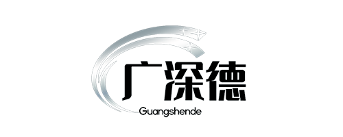 广深德仪器科技（深圳）有限公司